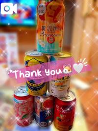 EXE【都城本店】（都城市) ぽち