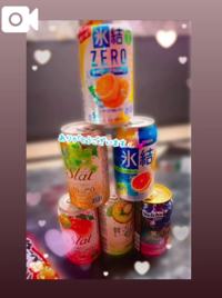 EXE【宮崎店】 宮崎市デリヘル ぽち 写メ日記「*(*)」