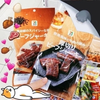 ハンドリング　亀頭責め専門店(那覇市) 月誘(つゆ)