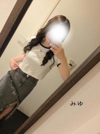 いつかの私服