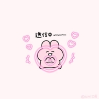 お礼