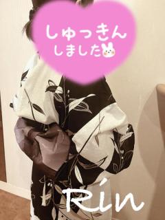 40代からのリアル鹿児島美熟女REBORN～リボン～(鹿児島市) りん