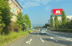 JaPON(大分市) 環菜ｶﾝﾅ