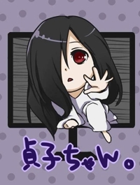 宮崎ちゃんこ都城店 都城市デリヘル じゅん 写メ日記「今日は…」