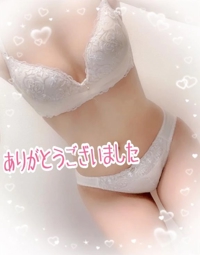 EXE【宮崎店】 宮崎市デリヘル むぎ 写メ日記「ありがとうございました」