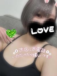 ギャルサー(鹿児島市) まりな