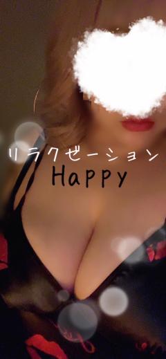リラクゼーションスパ ハッピー(那覇市) ♡激アツGALみいしゃ♡