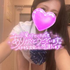  かなた