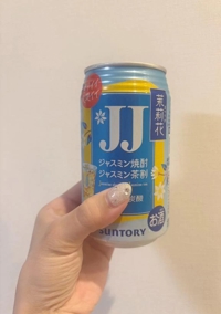 ハンドリング　亀頭責め専門店(那覇市) しおん