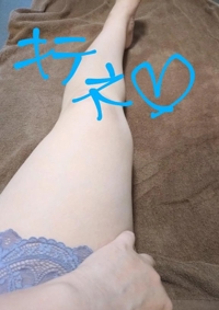  あきな
