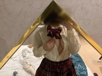 にゅん