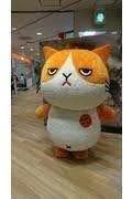  さきこ