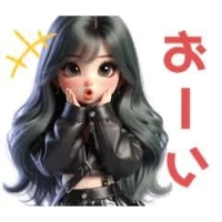  ななみ