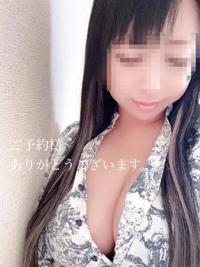  わか