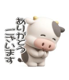 都城あなたの恋人