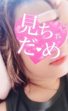 JaPON(大分市) 楓　良い値コース