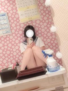  といろ