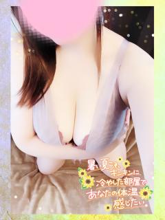 こんにちは😊