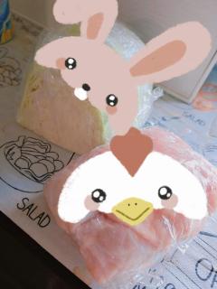 美味しいよね?