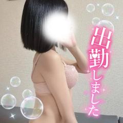 出勤しました?