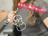 はやく→次は