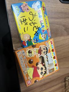  レア♡Rea