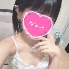 悩んでたら...??