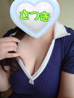 ぷにっ娘(大分市) 五月ｻﾂｷ