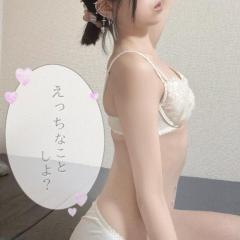 出勤しました?