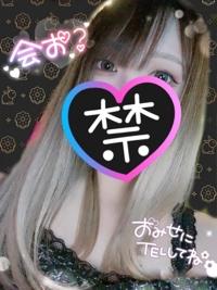 ギャルサー
