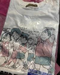  なぎさ