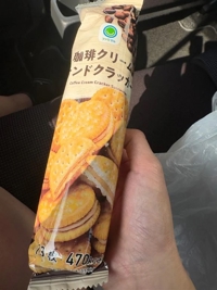 お礼