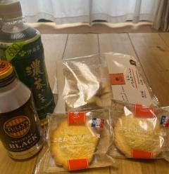Roots(ルーツ)(都城市) さら