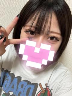 おはようございます！