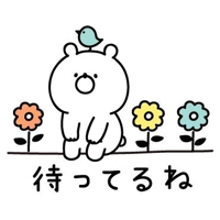 マドンナSANSAIN(宮崎市) りほ