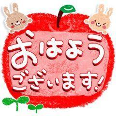 SUZUME 熊本市ソープ ちはる 写メ日記「おはようございます(?????▽?????)」
