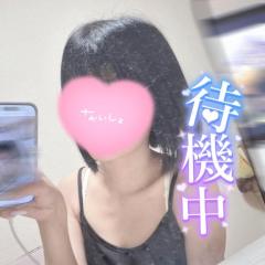 夜更かししよ？