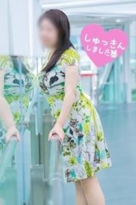 待ちナビ(福岡市) えみこ