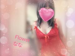 Flower(フラワー)　