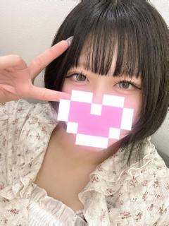 出勤！