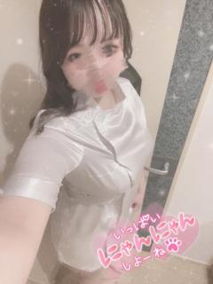 知らぬ間に…