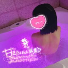 ご予約と空き枠??