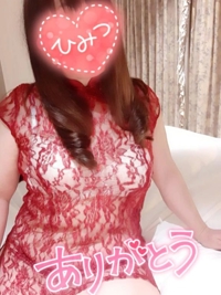 待ちナビ(福岡市) ふみか