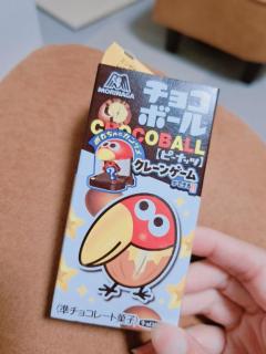 金欲しい?