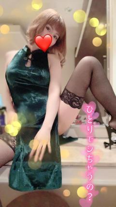 ?知れば知るほど沼る