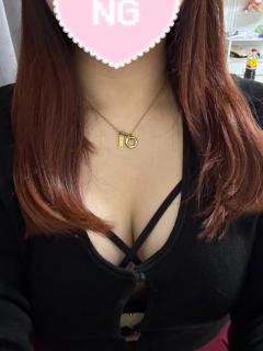 しゅっきん?