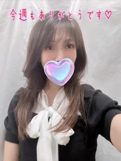 巣鴨・大塚発 ～あげは～