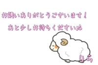 フェアリー【鹿児島店】(鹿児島市) りら【完全未経験の素人美少女】