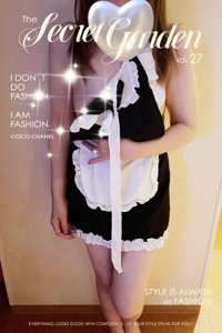 九州熟女 八代店 八代市デリヘル 市川晶紀(いちかわあき） 写メ日記「お礼です」