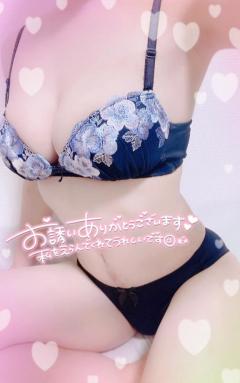 こすらぶ鹿児島店 鹿児島市デリヘル えりな 写メ日記「?」